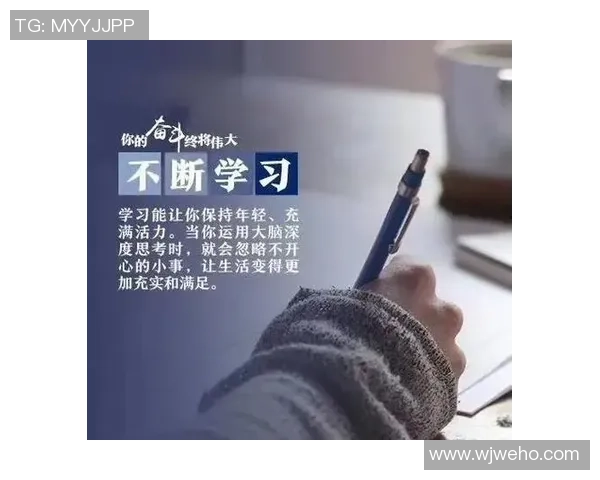 王少杰的成长之路:从普通学生到杰出人才的奋斗历程与启示